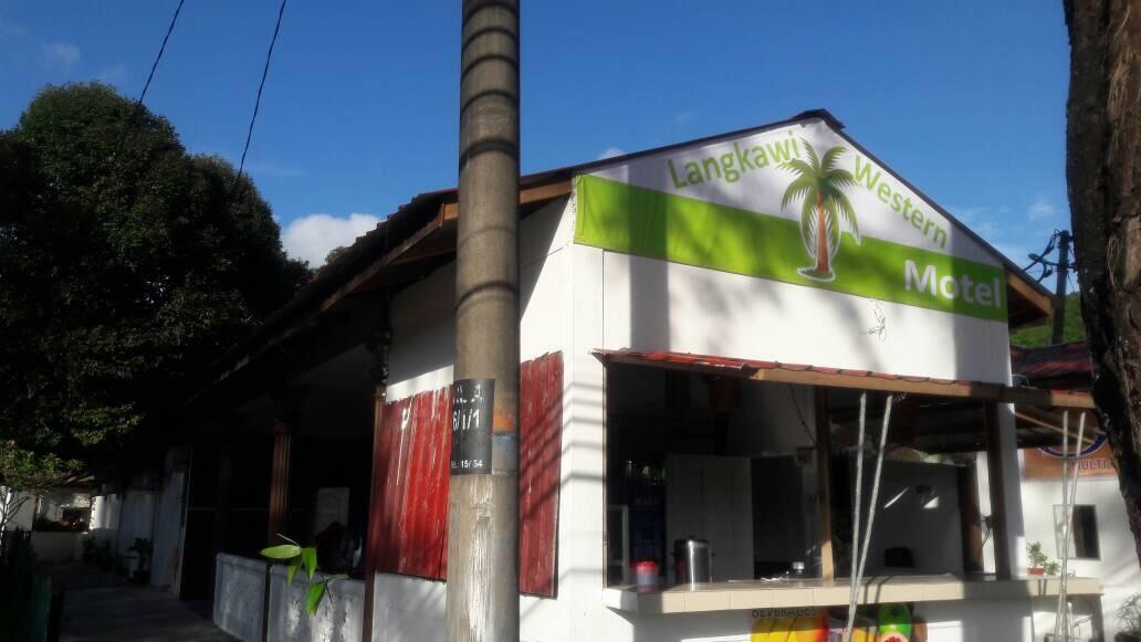Langkawi Western Motel Pantai Cenang  Kültér fotó